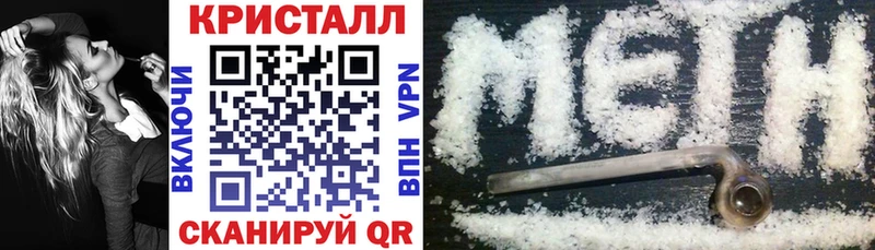 АМФ 98%  Воркута 