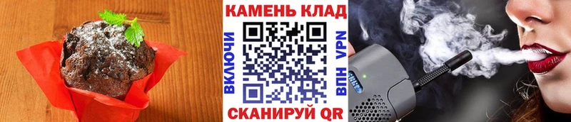 Еда ТГК конопля  купить наркоту  Воркута 