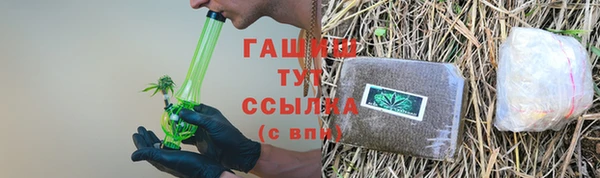 кокс Балабаново
