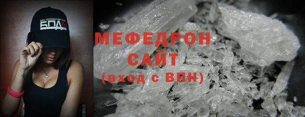кокс Балабаново