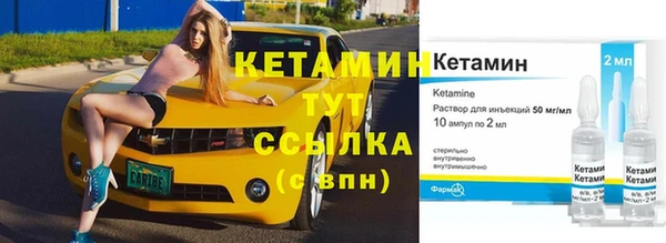 кокс Балабаново