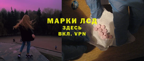кокс Балабаново