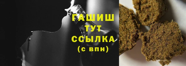 спайс Баксан