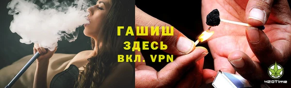 кокс Балабаново