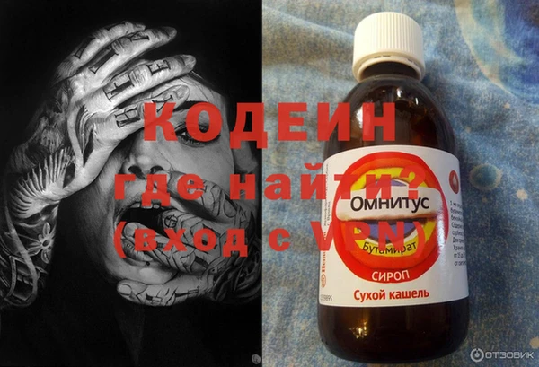 кокс Балабаново