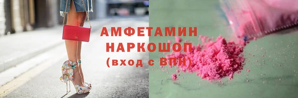 гашиш Балахна