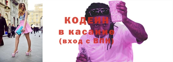 спайс Баксан