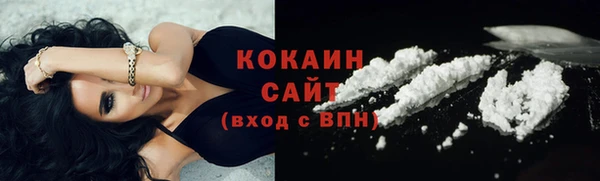 кокс Балабаново