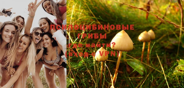 гашиш Балахна