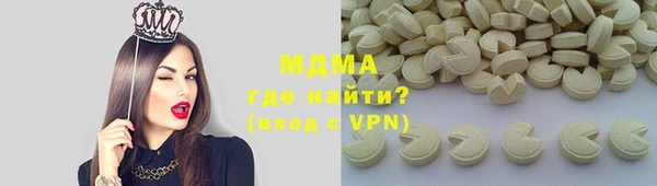 кокс Балабаново
