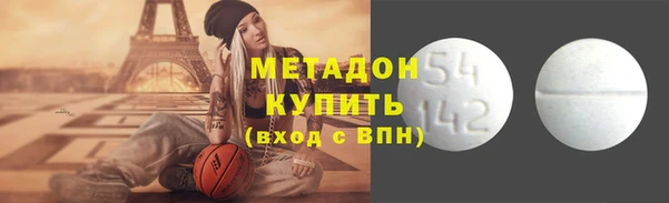 гашиш Балахна