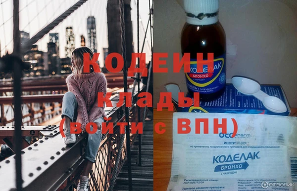 гашиш Балахна