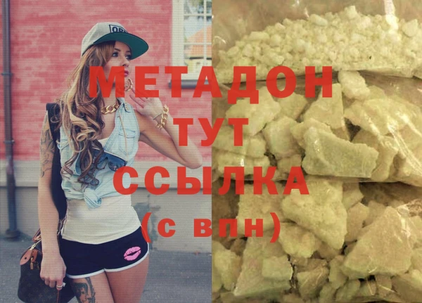 кокс Балабаново