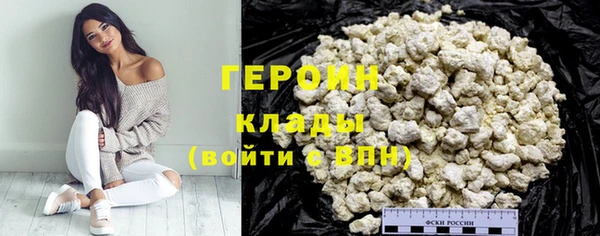 кокс Балабаново