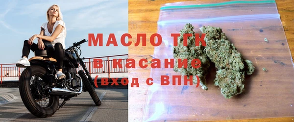 спайс Баксан