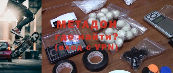 кокс Балабаново