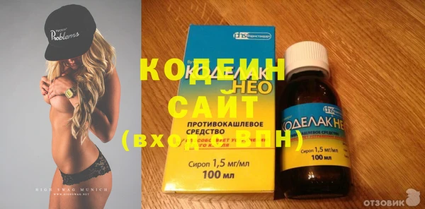 гашиш Балахна