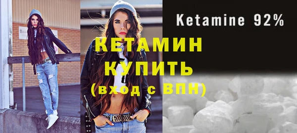 спайс Баксан