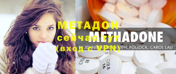 кокс Балабаново