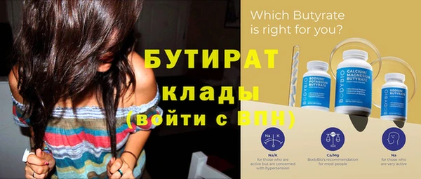 гашиш Балахна