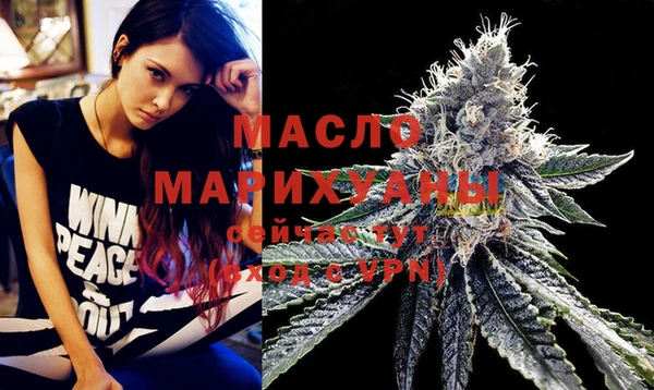 кокс Балабаново