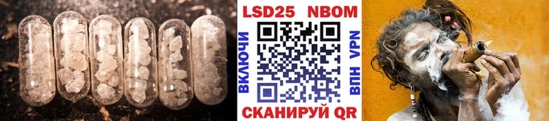 Лсд 25 экстази ecstasy  цена наркотик  Воркута 