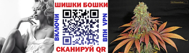 МАРИХУАНА LSD WEED Воркута