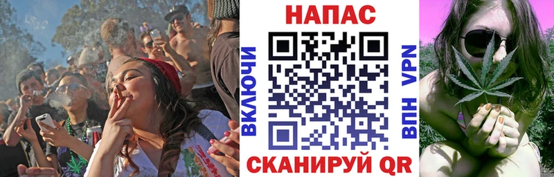 кракен ссылки Воркута Шишки марихуана семена цены
